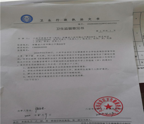 圖片5_副本.png 圖片5_副本.png