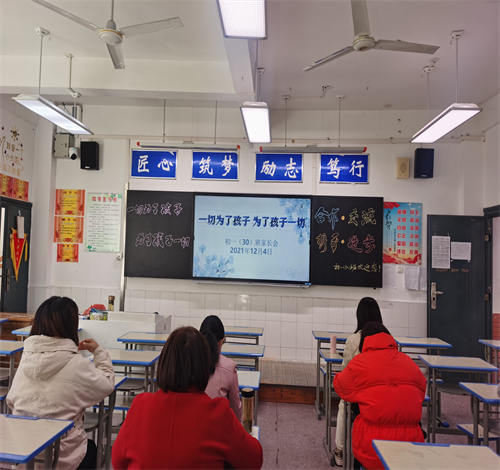 圖片2