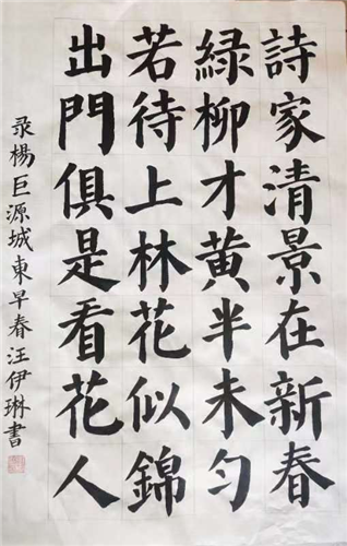 圖片1_副本