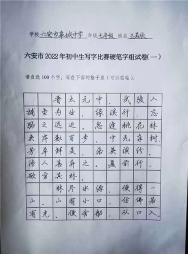 圖片3_副本