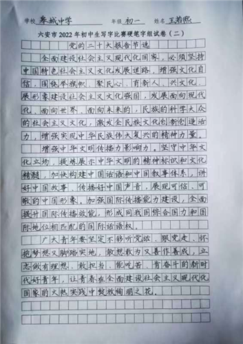 圖片4_副本