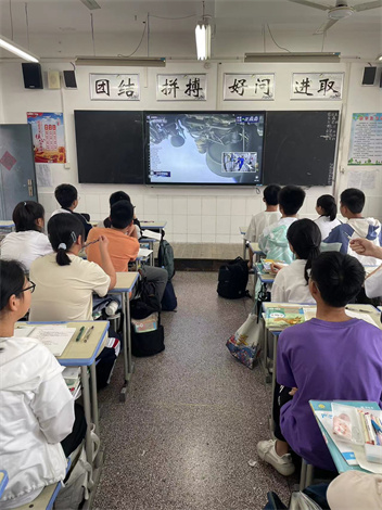 圖片8